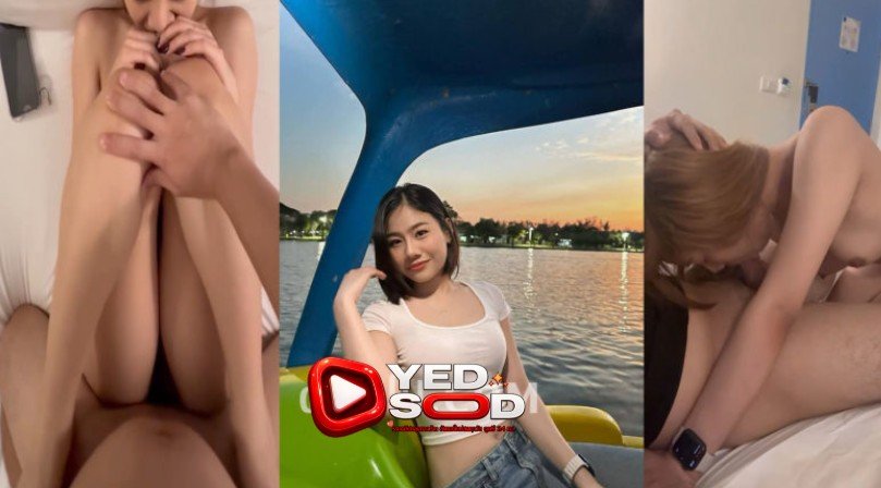 คลิปหลุด เมื่อแฟนมาหาใครจะอดใจไหวจับกดหัวอมควยแล้วเย็ด xxx