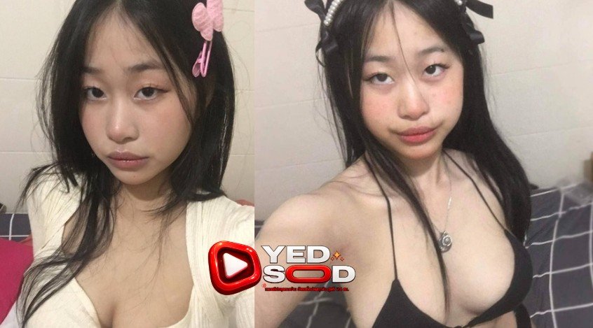 รูปโป๊ nguyen hoang huyen trang สาวเวียดนามหอยเนียนกริบ