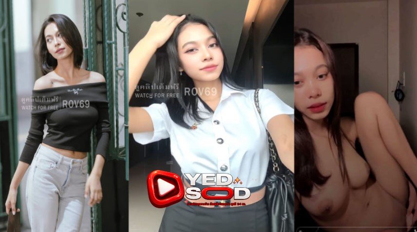 คลิปหลุดจากกลุ่มลับนักศึกษาสาวหุ่นดีไลฟ์สดนั่งแหกหียั่วเย็ดล้วงหีโชว์