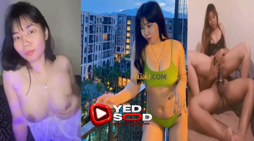 คลิปหลุดน้องโบว์ ทางบ้าน xxx ล่าสุดโดนปล่อยคลิปเย็ดกับแฟนครางเสียว